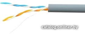 Кабель Skynet Cable CSL-UTP-2-CU/100 (100 м, серый)
