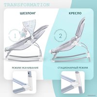 Шезлонг Nuovita Mese (побережье)