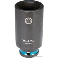 Головка слесарная Makita E-16542