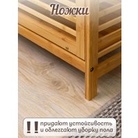 Корзина Дова Маркет LSB001