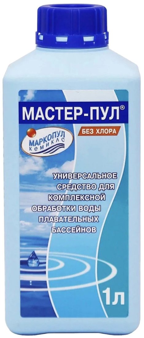 

Химия для бассейна Маркопул Кемиклс Мастер-Пул 1 л