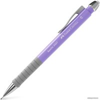 Механический карандаш Faber Castell Apollo 232702 (сиреневый)