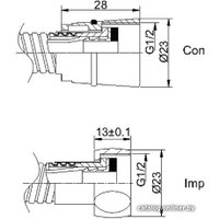 Душевой шланг Rubineta 600026B