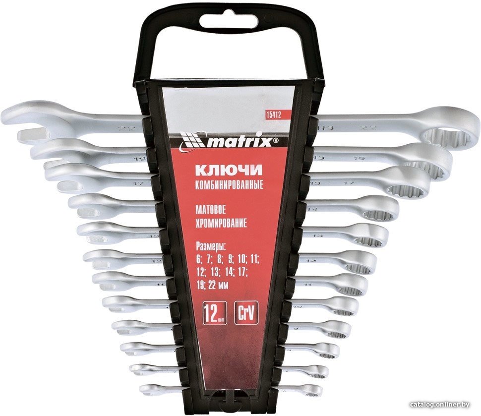 Набор ключей Matrix 15412 (12 предметов)