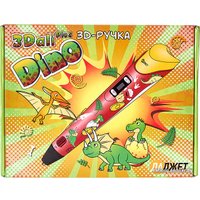 3D-ручка Даджет 3Dali Plus Dino