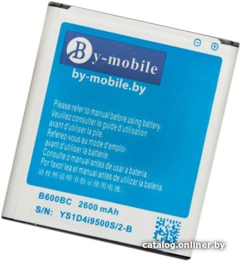 Аккумулятор для телефона By-mobile совместим с Samsung B600BC
