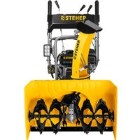 Снегоуборщик Steher GST-772E