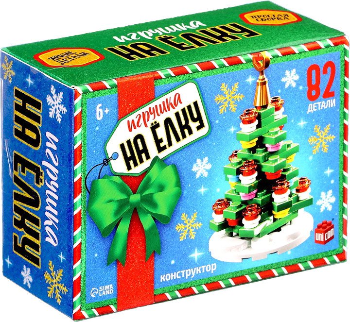 

Конструктор Unicon Игрушка на елку Новогодняя елочка 10248705