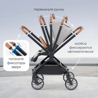 Коляска прогулочная «книга» Happy Baby Celine с перекидной ручкой (grey)