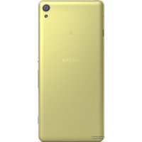 Телефон Sony Xperia XA Dual Lime Gold