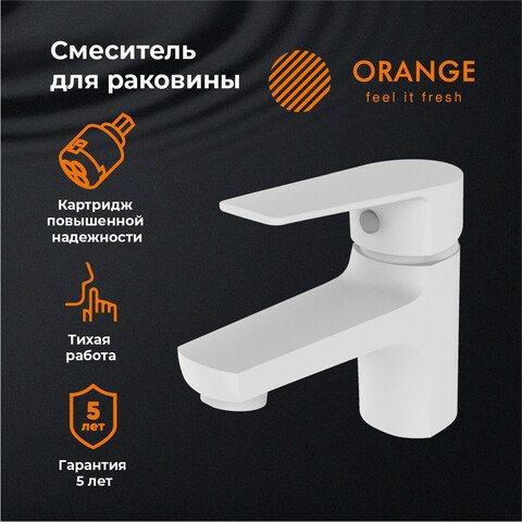 

Смеситель ORANGE M26-021w