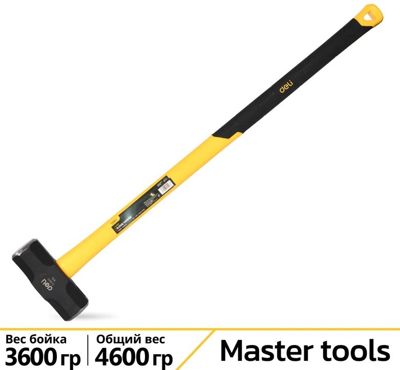 

Кувалда Deli DL6912