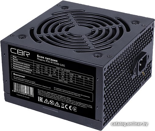 Блок питания CBR PSU-ATX500-12EC