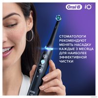 Сменная насадка Oral-B iO Ultimate Clean (4 шт, черный)