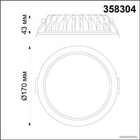 Точечный светильник Novotech Demi 358304