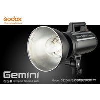 Вспышка Godox Gemini GS300II