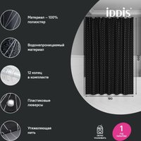 Шторка-занавеска для ванны IDDIS Base BG04P18i11