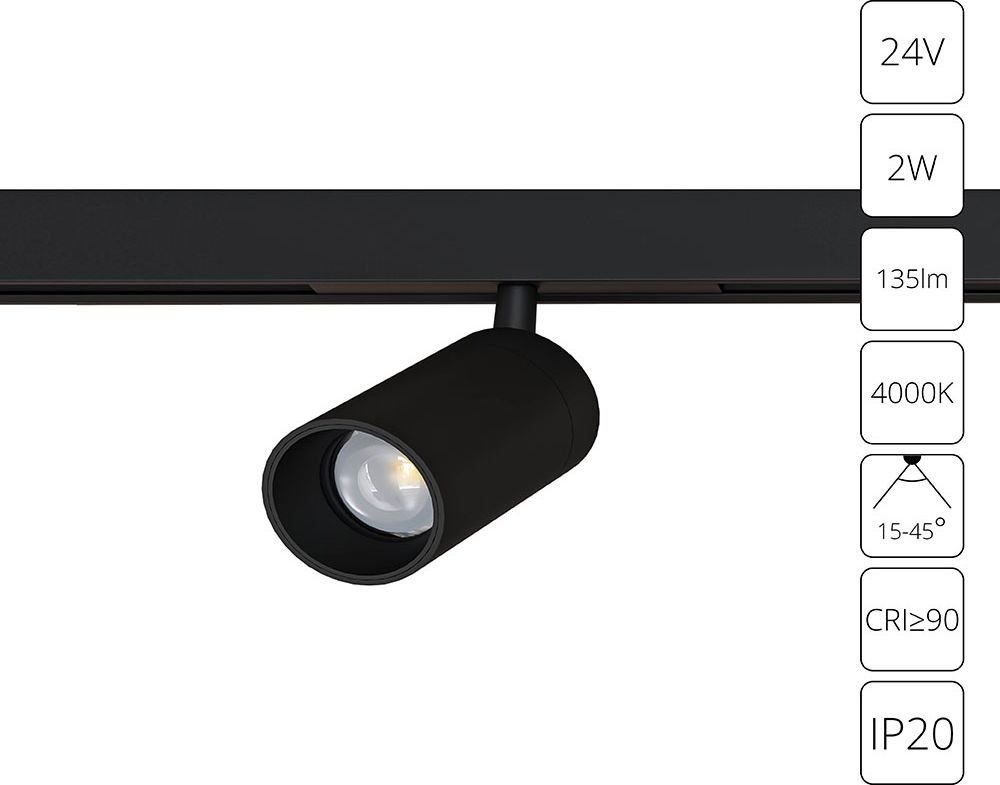 

Трековый светильник Arte Lamp Presto A6227PL-1BK