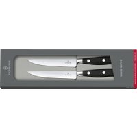 Набор ножей Victorinox 7.7242.2W