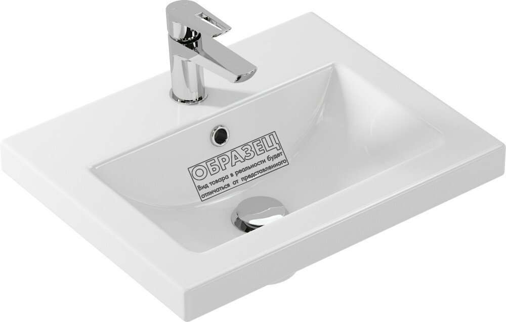 Умывальник Cersanit Como 50 S-UM-COM50/1-w + 63063
