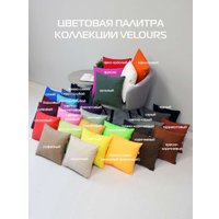 Декоративная подушка Matex Velours 64-817 (2шт, темно-зеленый)