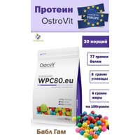Протеин сывороточный (концентрат) OstroVit Standard WPC80.eu (900 г, жевательная резинка)