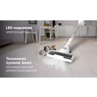 Пылесос Polaris PVCS 8200 Handstick Duo Pro Wi-Fi IQ Home (белый)