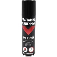 Средство от насекомых Рефтамид Экстрим (усиленный) 150 мл