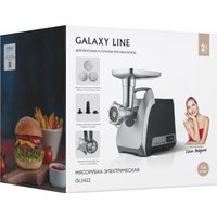 Мясорубка Galaxy Line GL2422