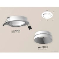 Точечный светильник Ambrella light Techno spot XC7651020