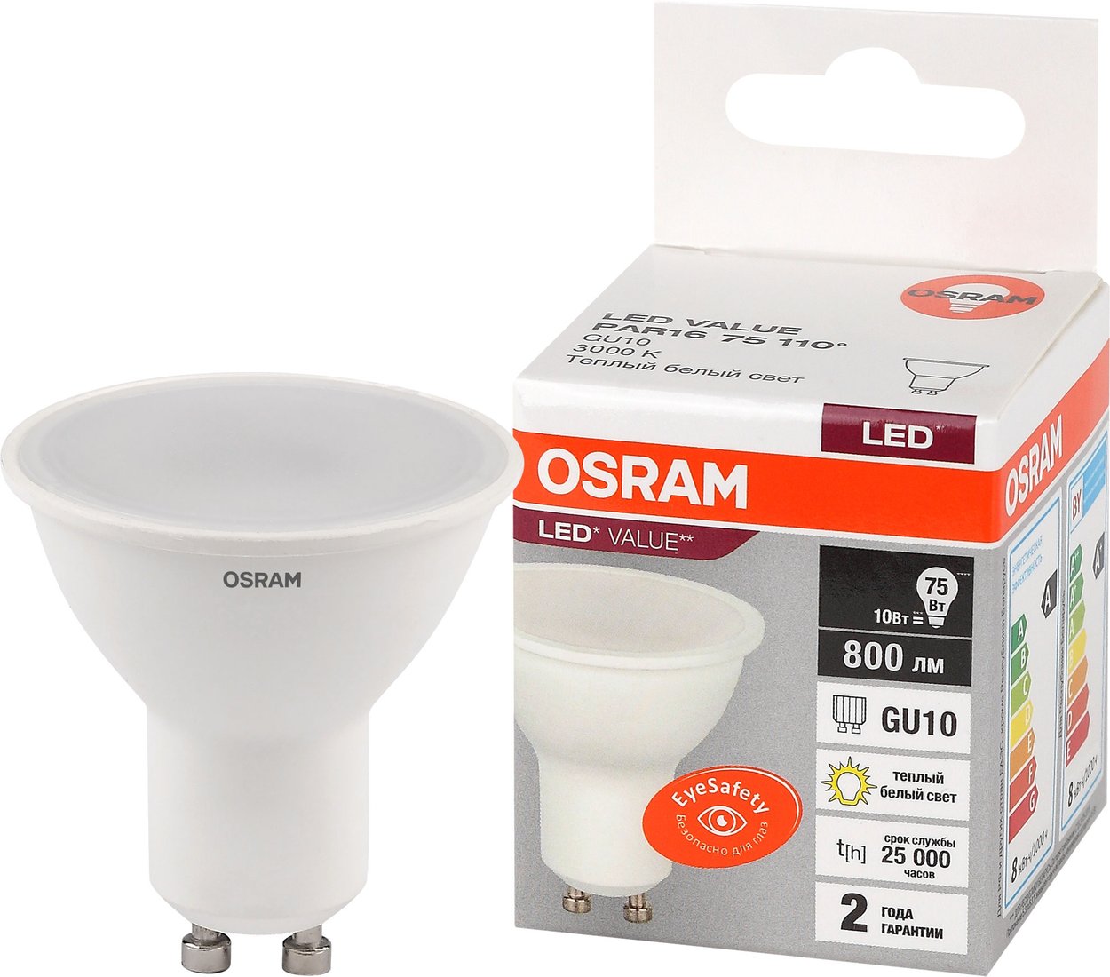 

Светодиодная лампочка Osram GU10 10Вт 3000 К LVPAR1675