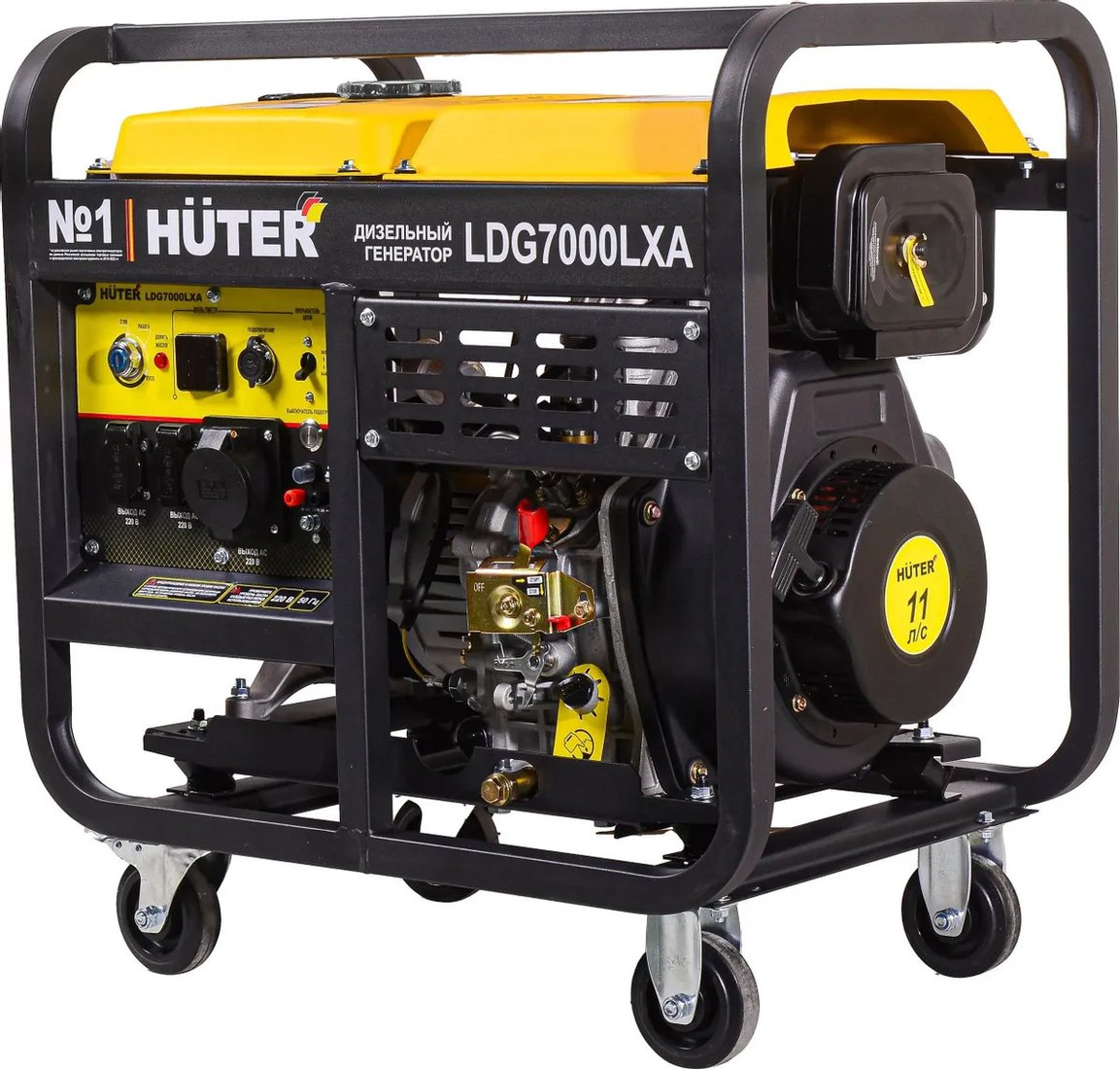 

Дизельный генератор Huter LDG 7000LXА