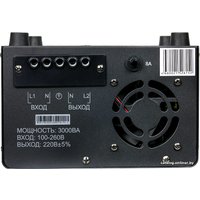 Стабилизатор напряжения Энергия Voltron 3000 (HP)