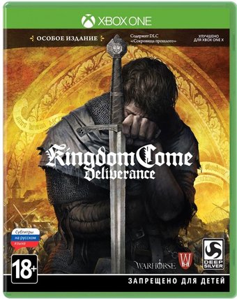 Kingdom Come: Deliverance. Особое издание для Xbox One