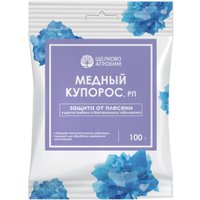 Фунгицид Щелково Агрохим Медный купорос пак 100 г