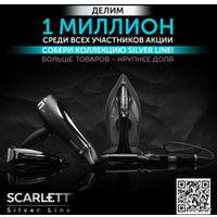Фен Scarlett SC-HD70I76