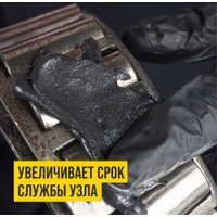 ВМПАВТО МС 1000 18кг 1108