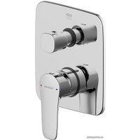 Смеситель без скрытого механизма Bravat Sourse PB8173218CP-2-ENG