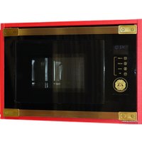 Микроволновая печь Kaiser EM 2545 AD