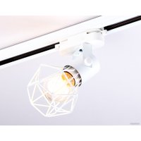 Трековый светильник Ambrella light GL5001 WH (белый)