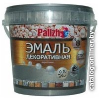 Краска Palizh Декоративная 0.9 кг (темное серебро)