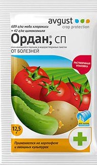 

Защита растений Avgust Ордан 12.5 г