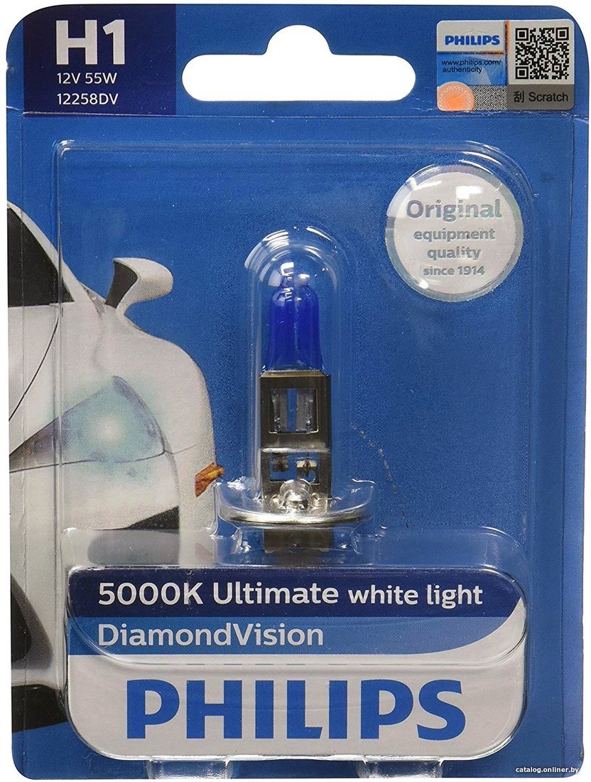 Галогенная лампа Philips H1 DiamondVision 1шт