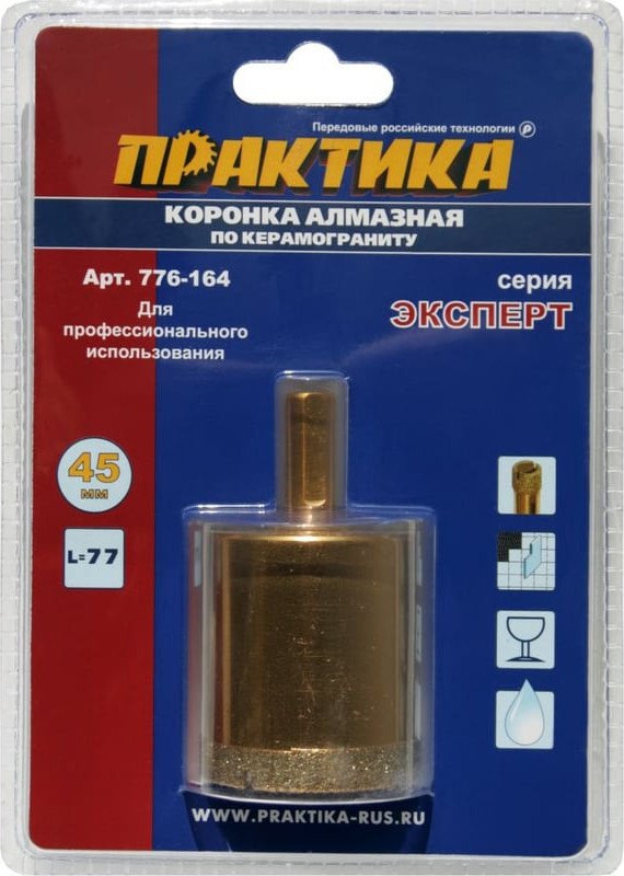 Коронка Практика Эксперт 776-164