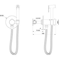 Гигиенический душ Oliveeka 829909 (никель)