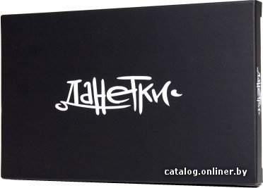 Настольная игра Магеллан Данетки