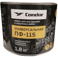 Эмаль Condor ПФ-115 1.8 кг (черный) в Гомеле
