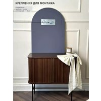 Зеркало eMZe 45x77 UV.ARC.WIND.45.77.CHE (черный с УФ-окантовкой)