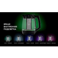 Электрический чайник Polaris PWK 1823CGLD WI-FI IQ Home (черный)