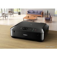 МФУ Canon PIXMA MG5740